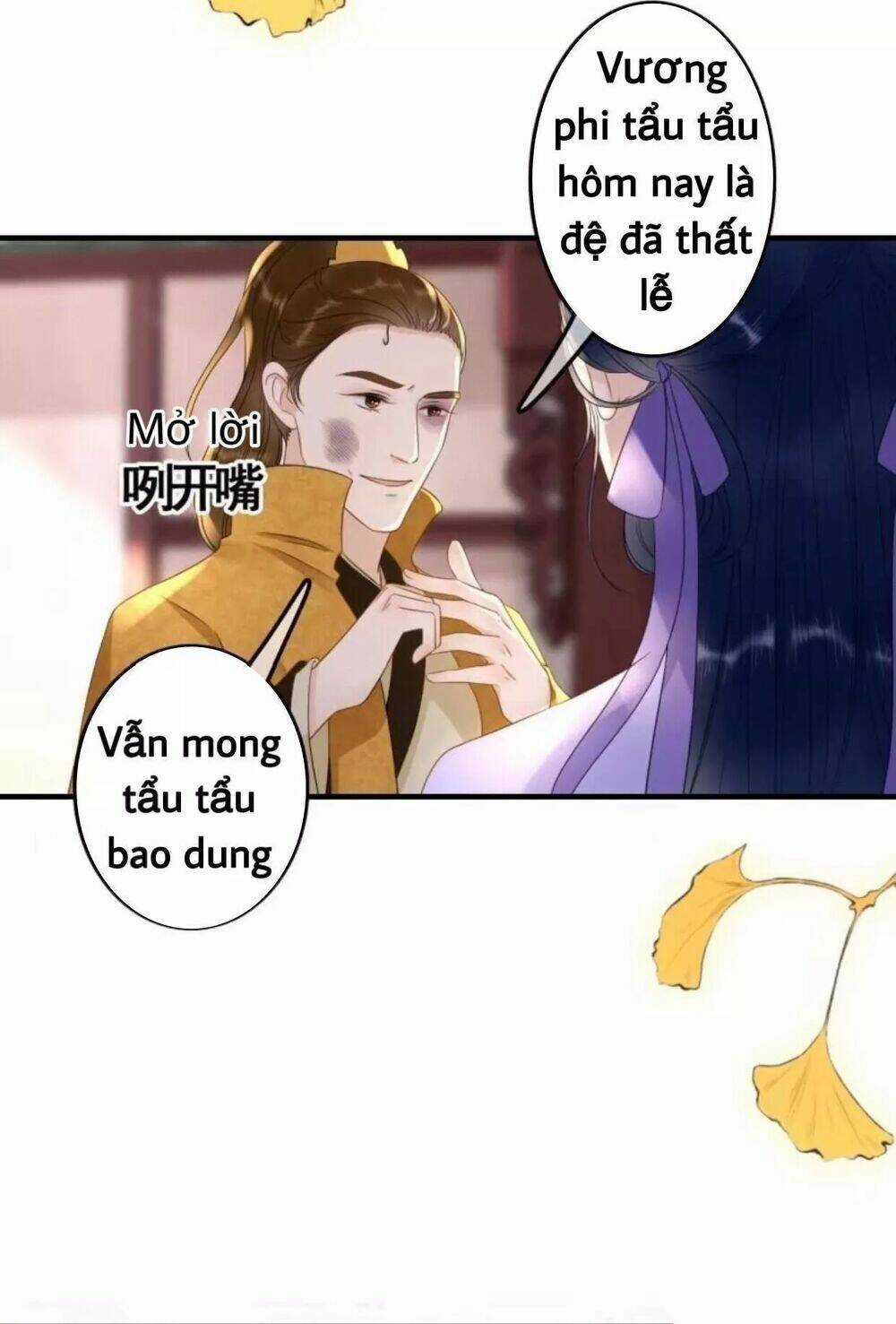 Sủng Phi Của Vương - Chapter 80 - Trang 14