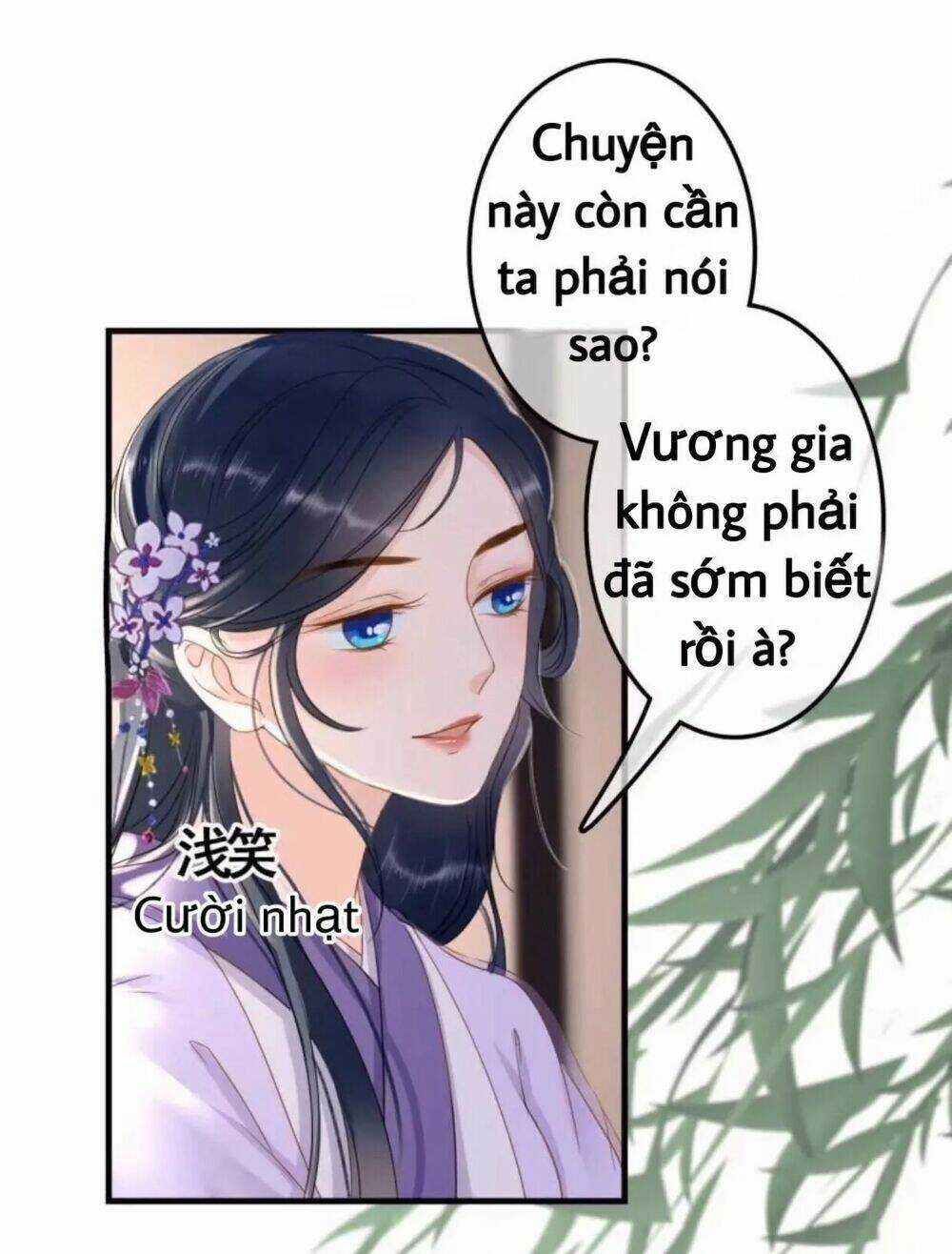 Sủng Phi Của Vương - Chapter 81 - Trang 7