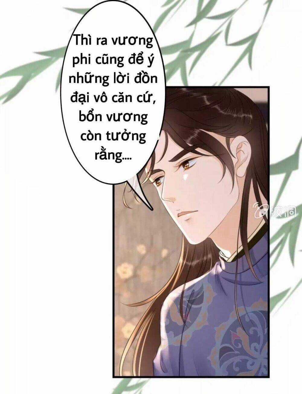 Sủng Phi Của Vương - Chapter 81 - Trang 8