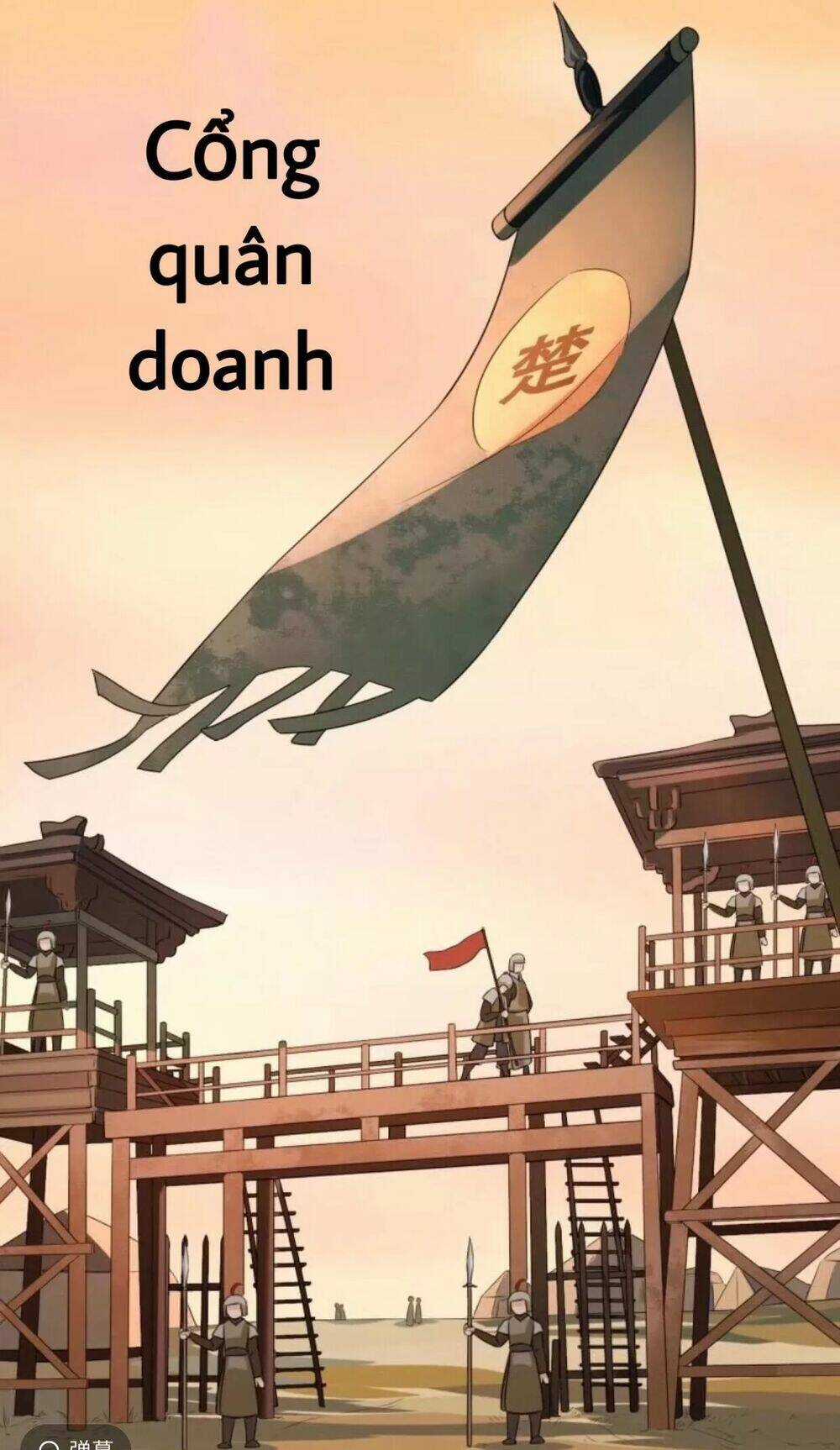 Sủng Phi Của Vương - Chapter 82 - Trang 13