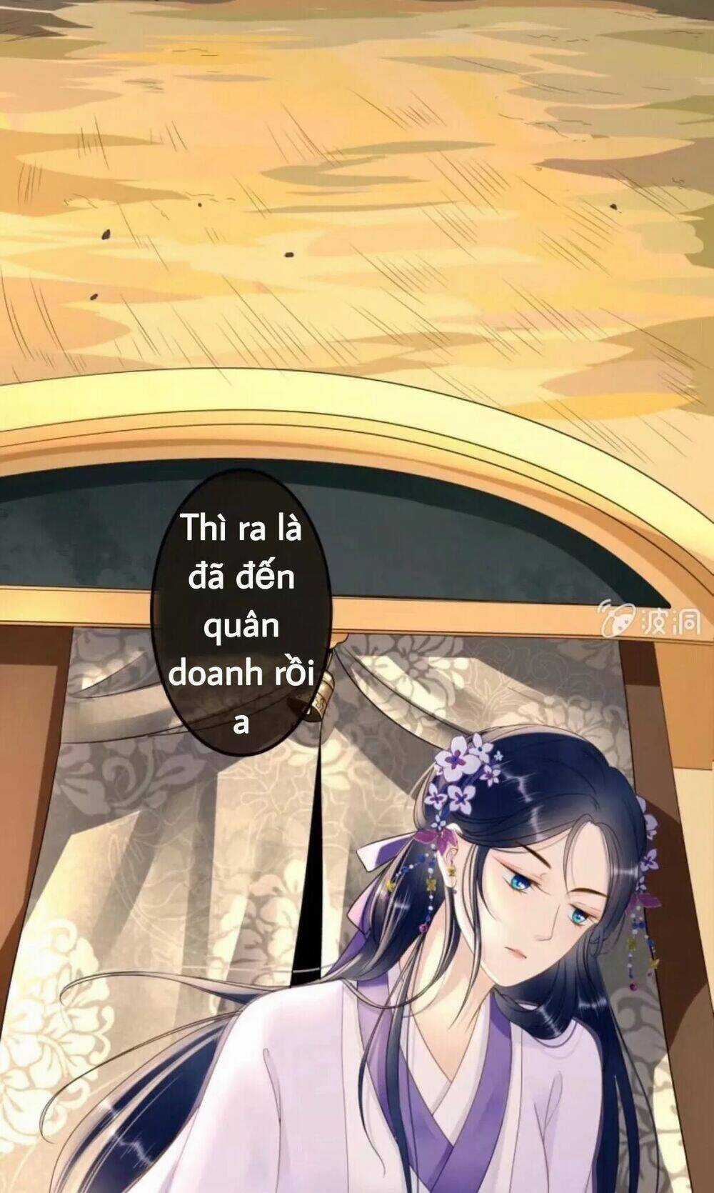 Sủng Phi Của Vương - Chapter 82 - Trang 14