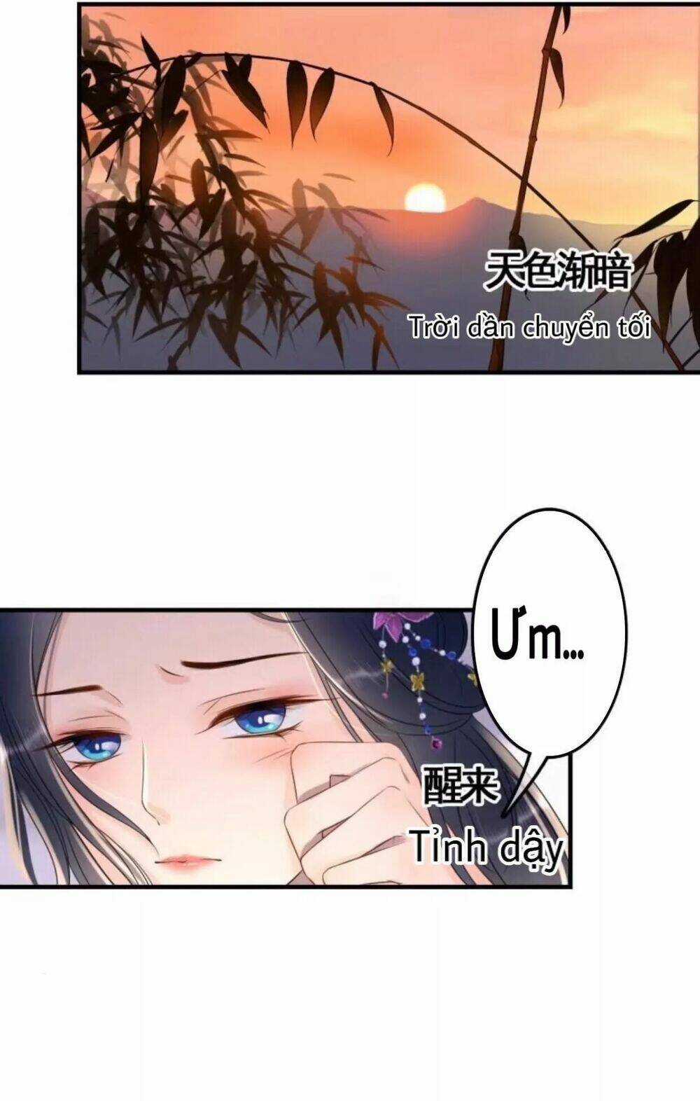 Sủng Phi Của Vương - Chapter 82 - Trang 10