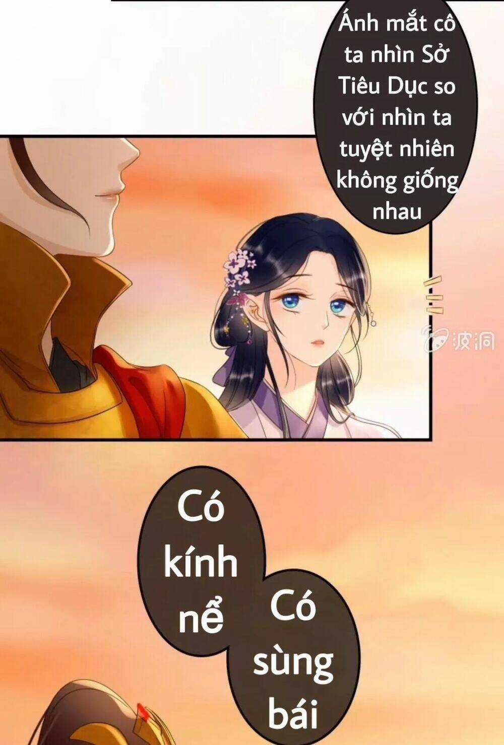 Sủng Phi Của Vương - Chapter 83 - Trang 10