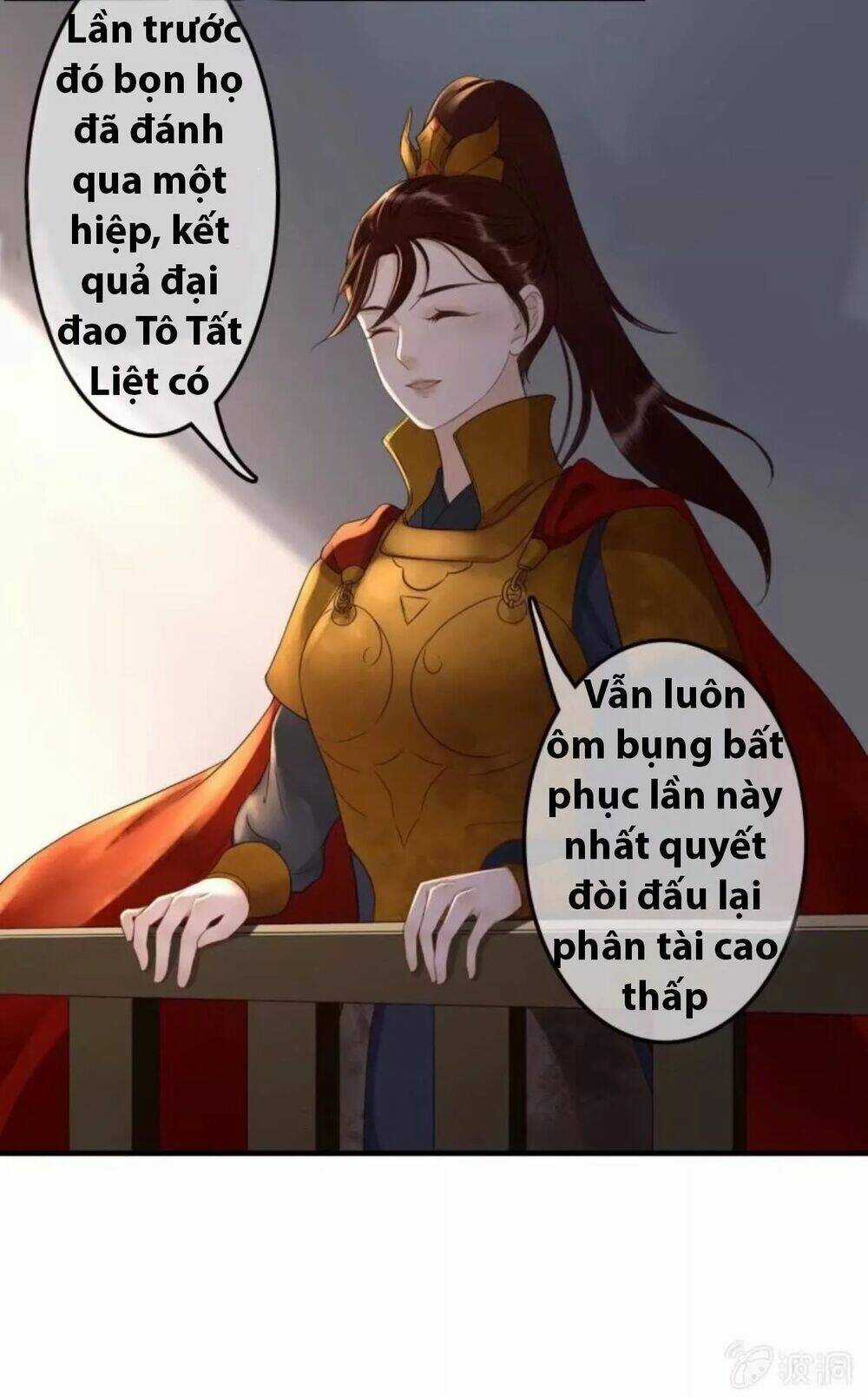 Sủng Phi Của Vương - Chapter 84 - Trang 15