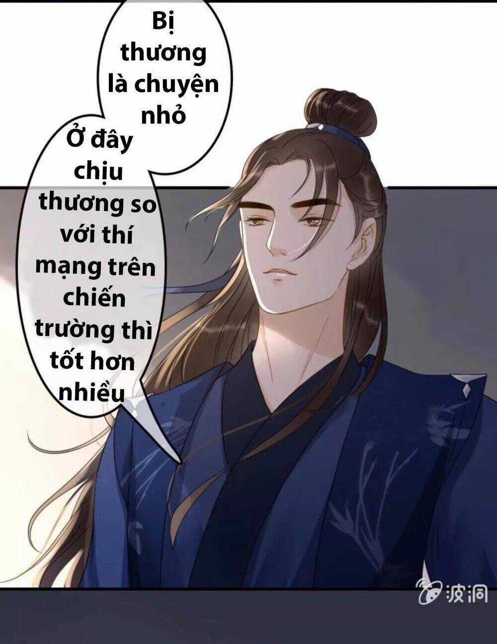 Sủng Phi Của Vương - Chapter 84 - Trang 20