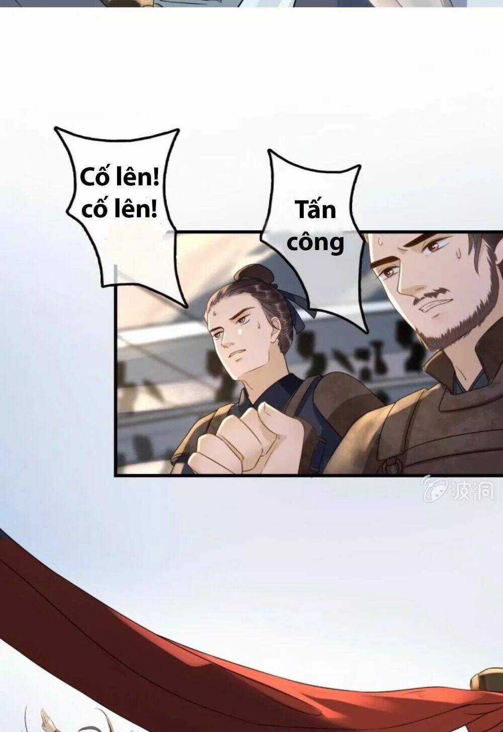 Sủng Phi Của Vương - Chapter 84 - Trang 10