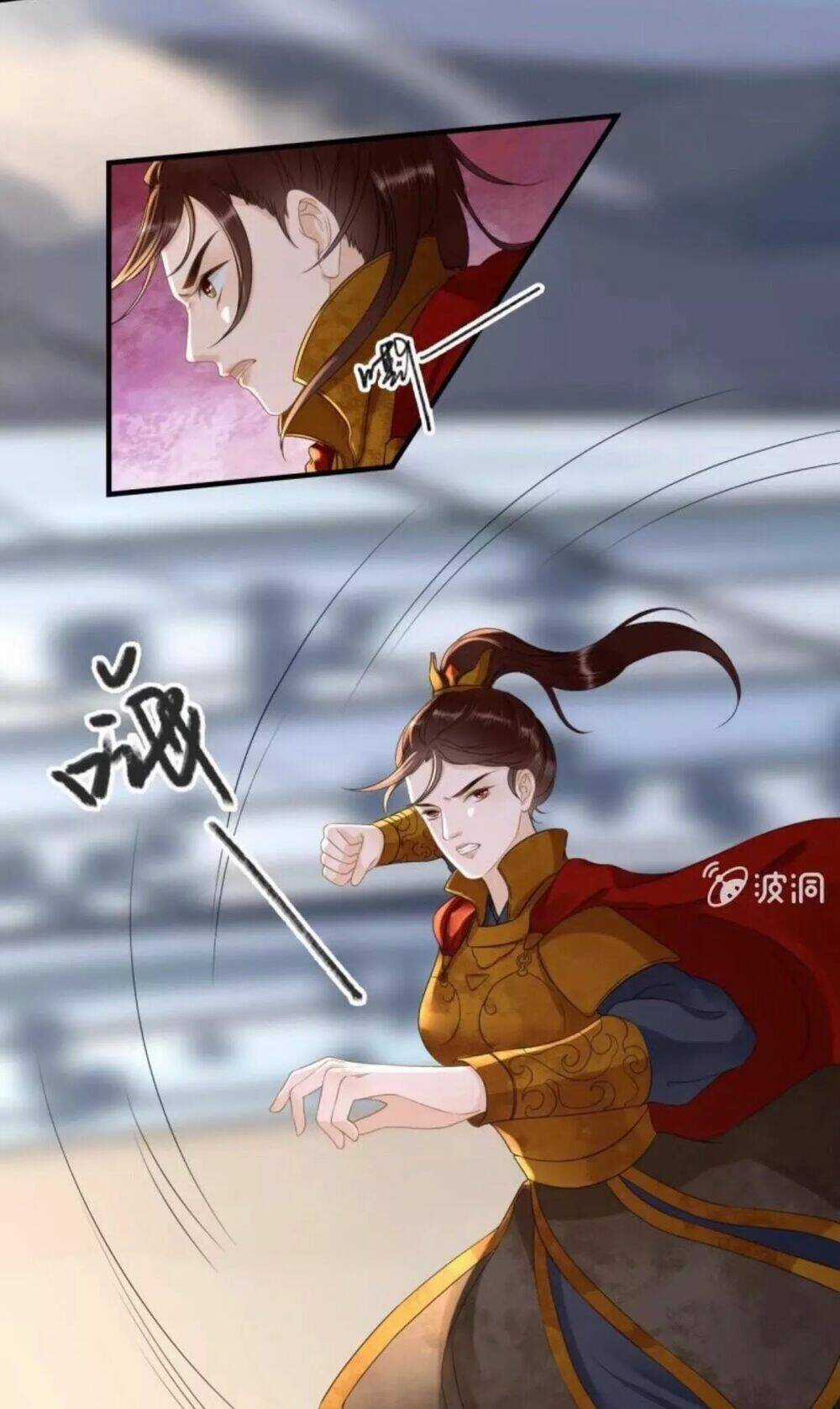 Sủng Phi Của Vương - Chapter 86 - Trang 3