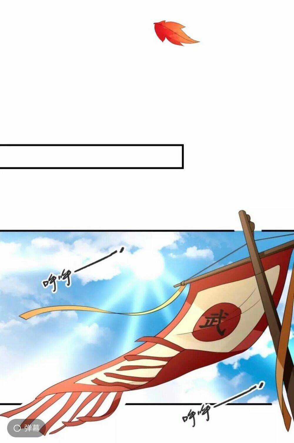 Sủng Phi Của Vương - Chapter 87 - Trang 2