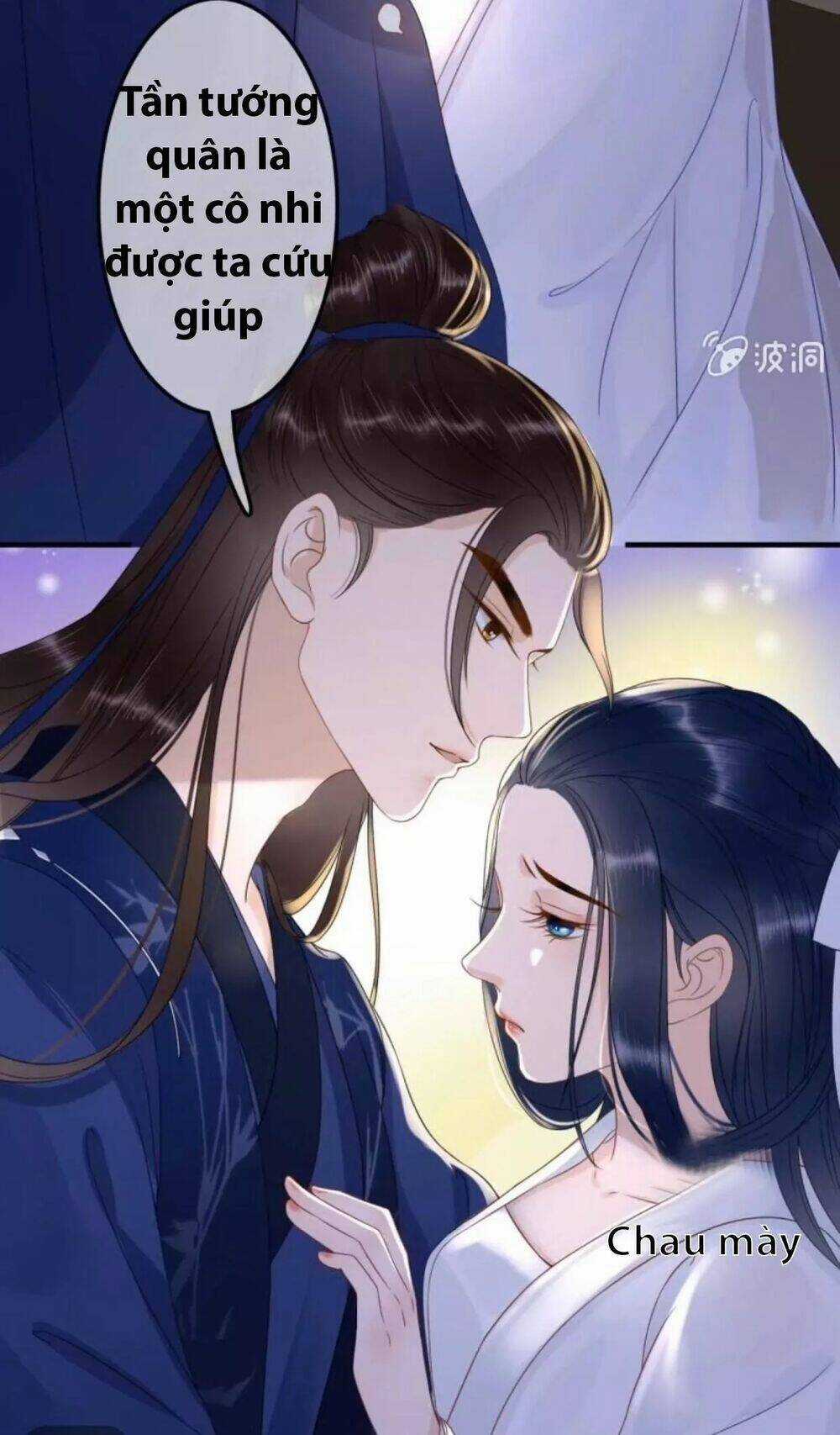 Sủng Phi Của Vương - Chapter 88 - Trang 17