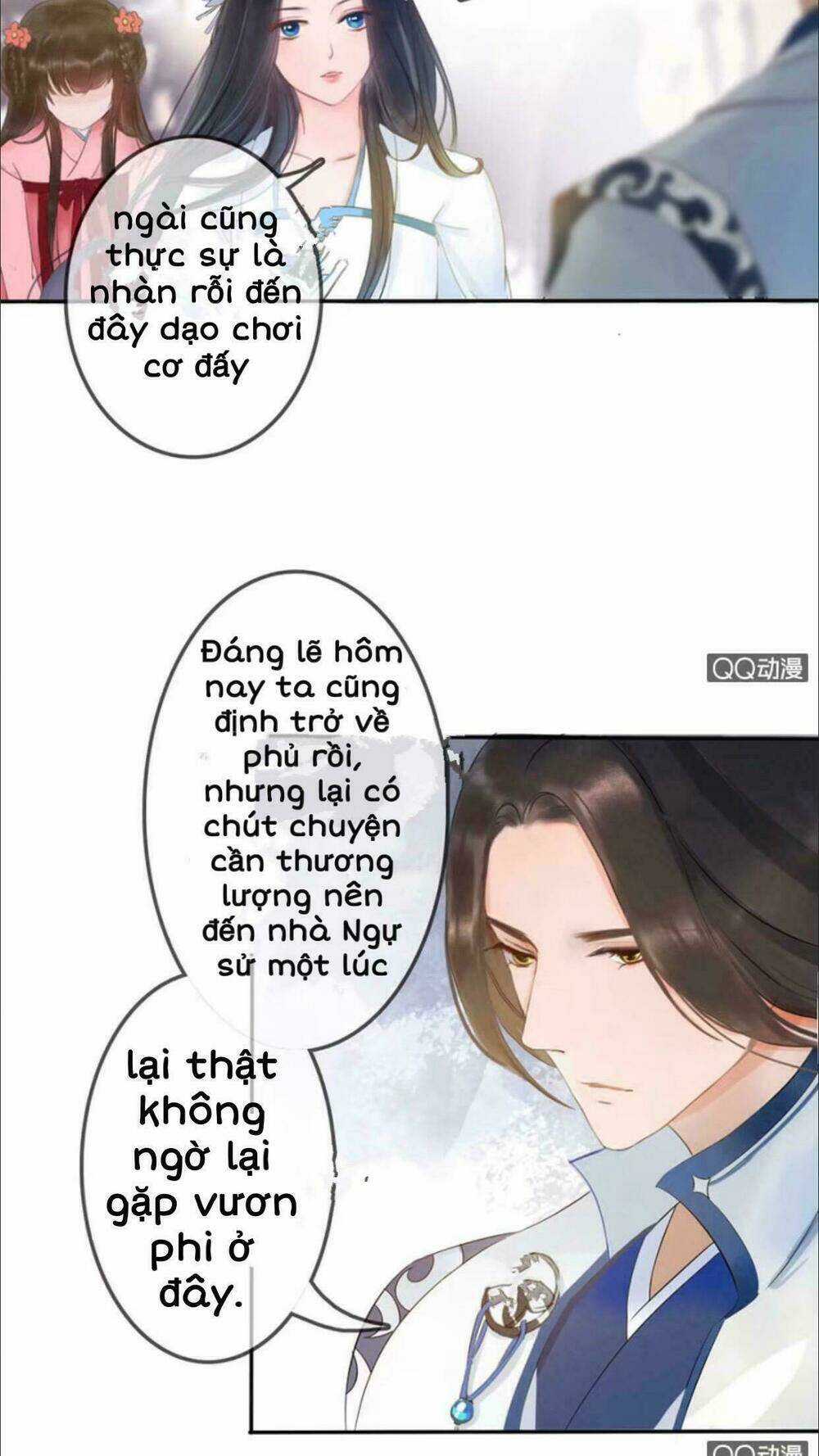 Sủng Phi Của Vương - Chapter 9 - Trang 15