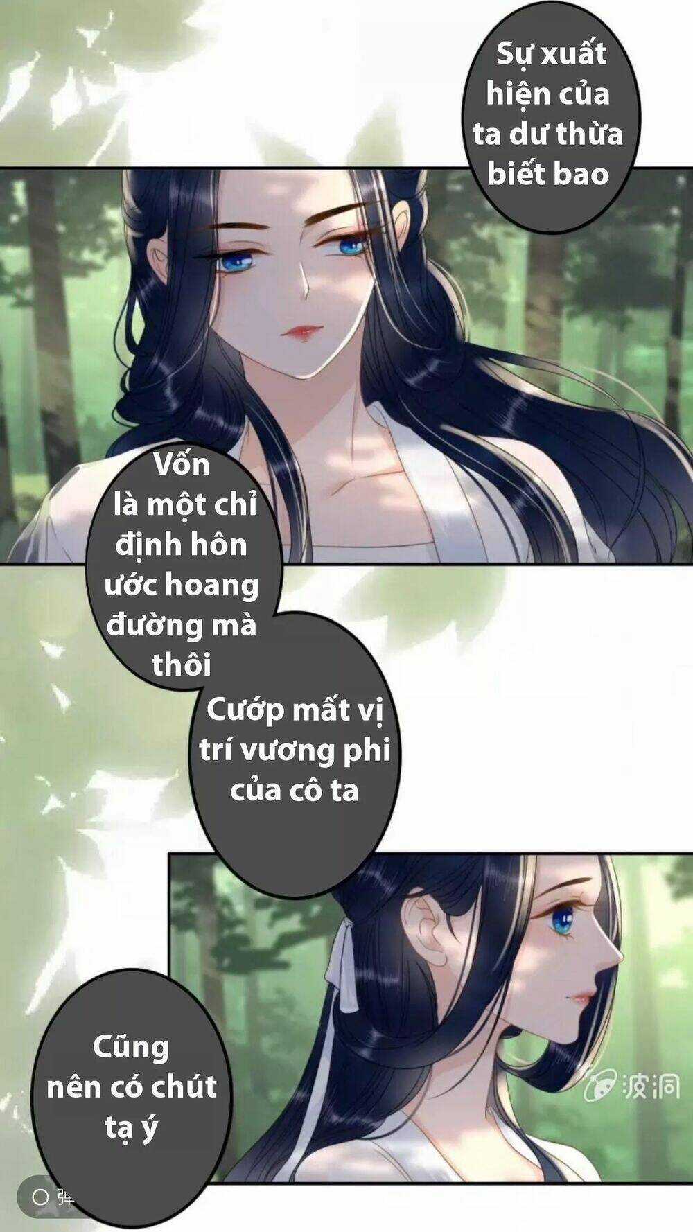 Sủng Phi Của Vương - Chapter 90 - Trang 11