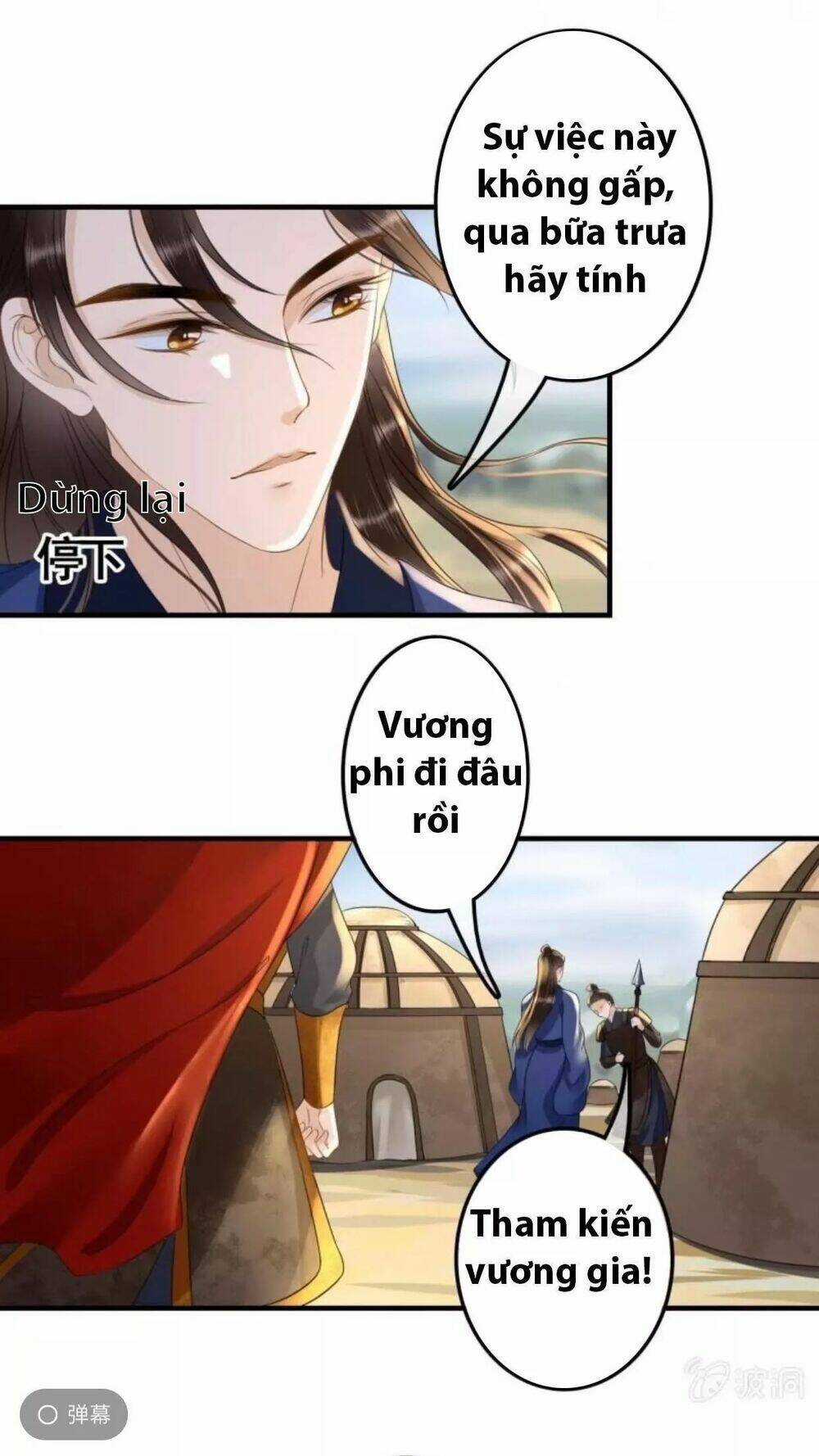 Sủng Phi Của Vương - Chapter 91 - Trang 12