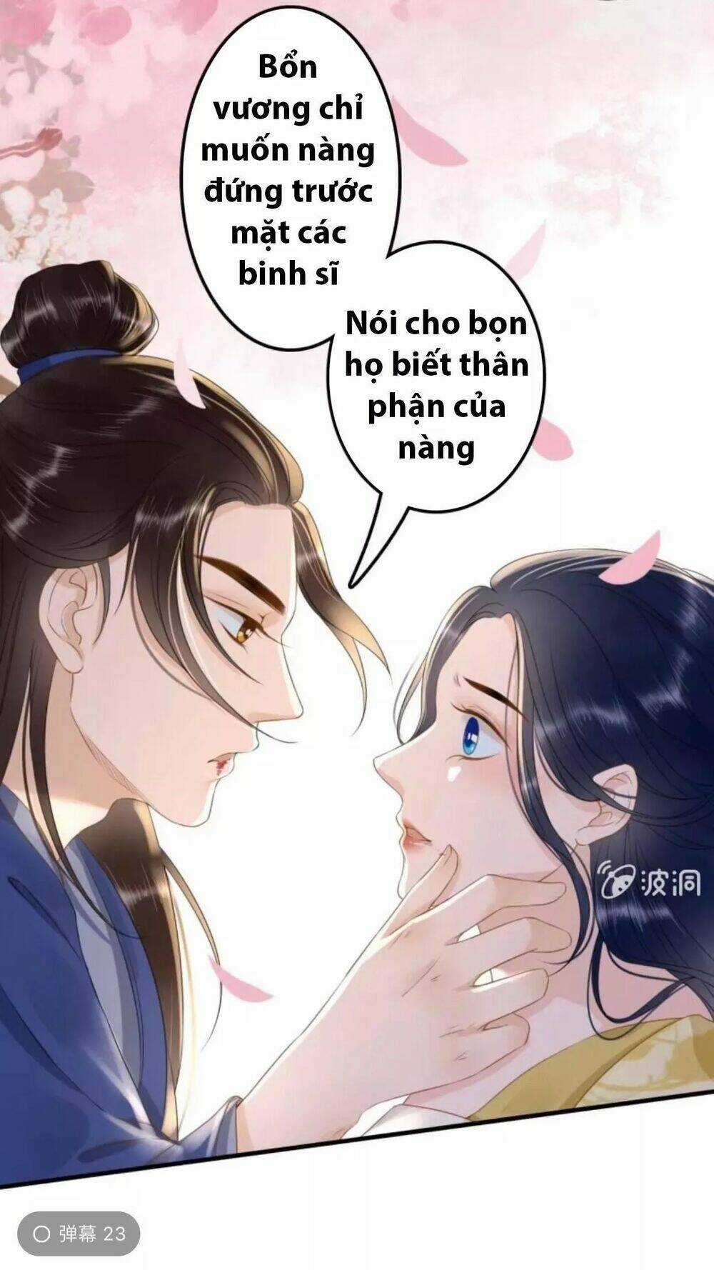 Sủng Phi Của Vương - Chapter 93 - Trang 13