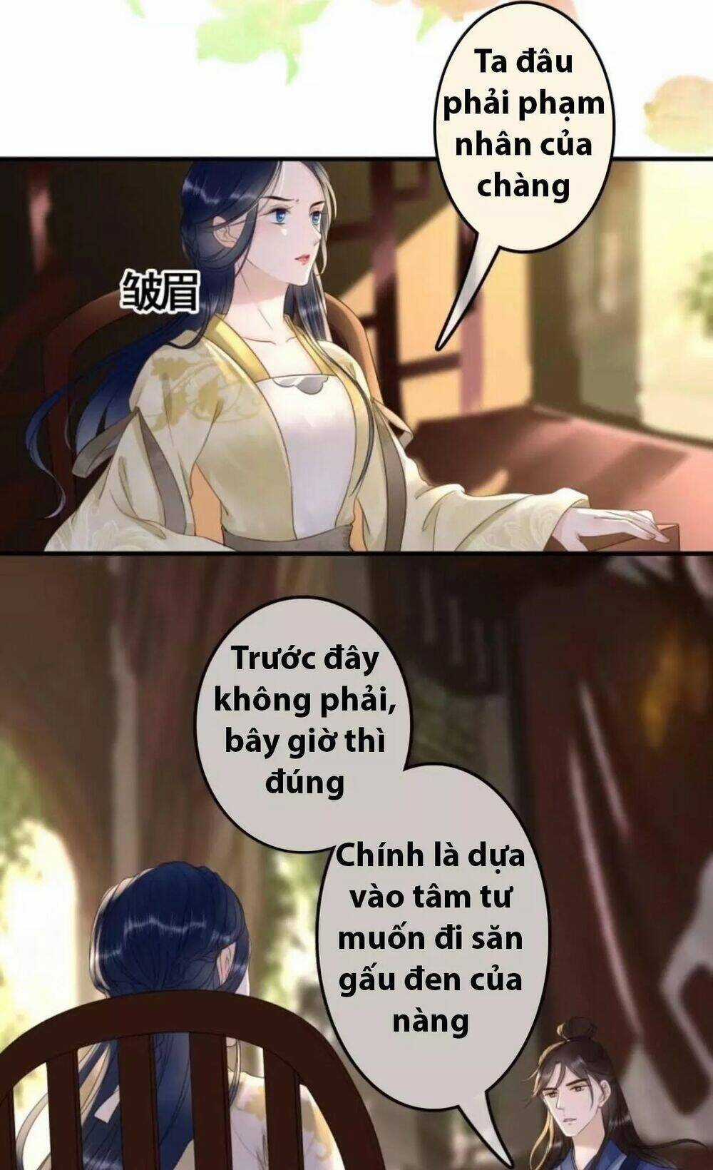 Sủng Phi Của Vương - Chapter 94 - Trang 9