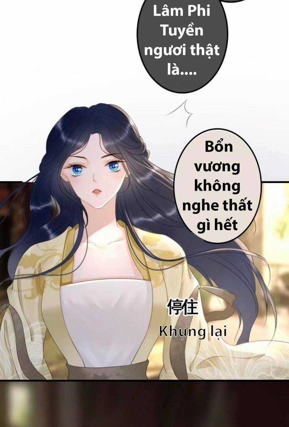 Sủng Phi Của Vương - Chapter 96 - Trang 16
