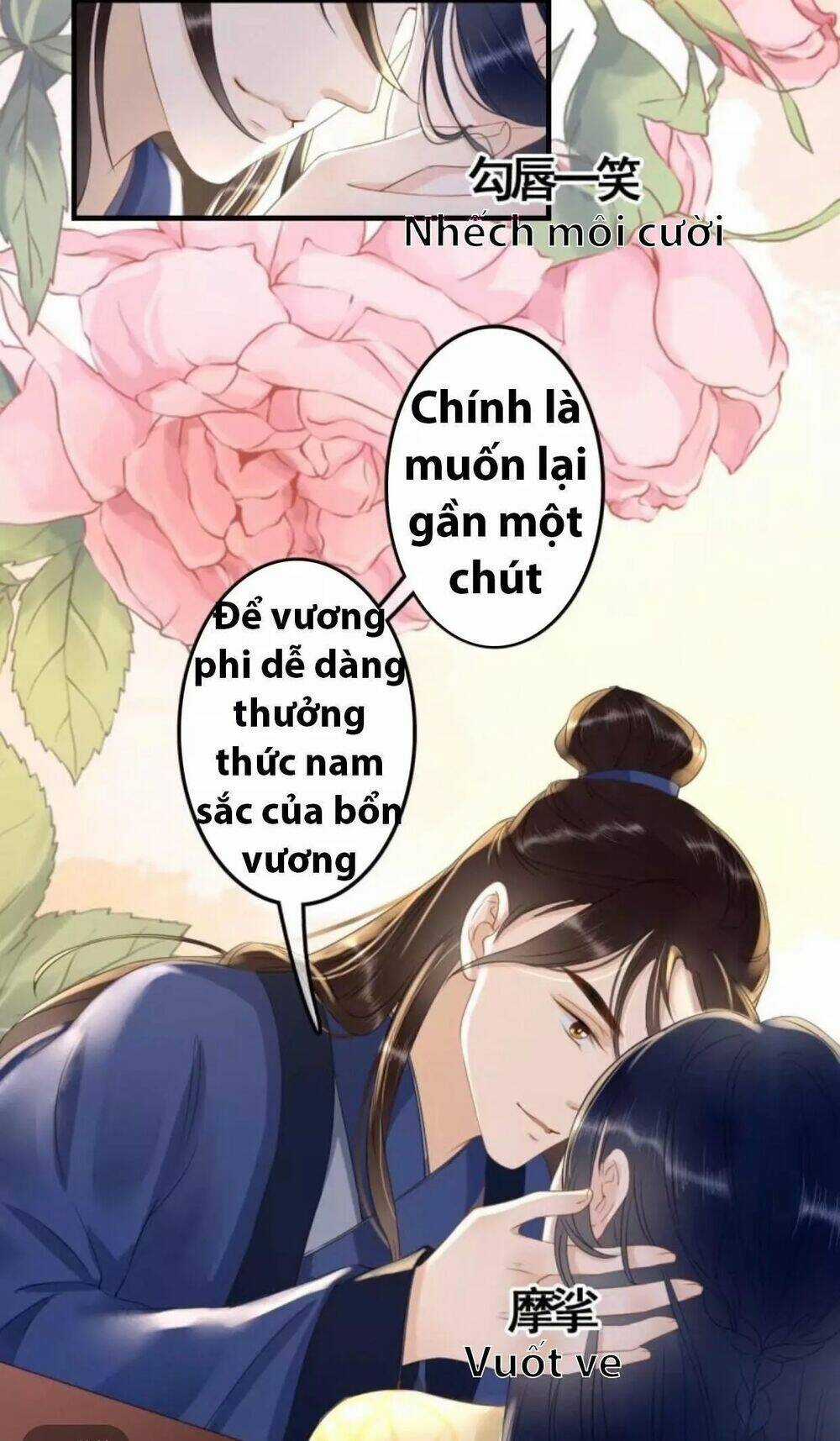 Sủng Phi Của Vương - Chapter 96 - Trang 4