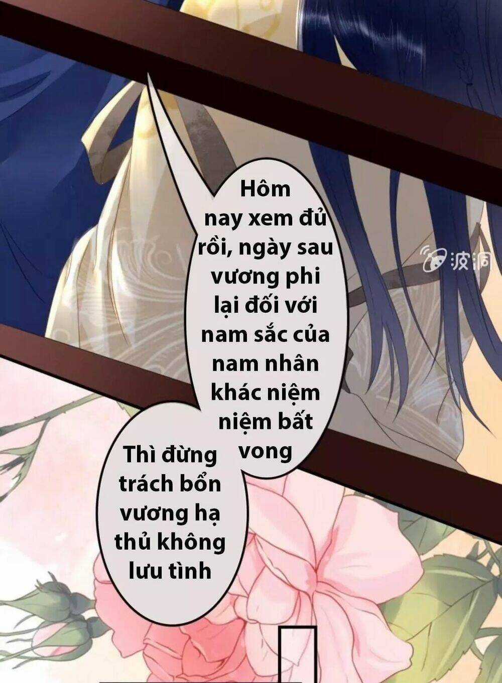 Sủng Phi Của Vương - Chapter 96 - Trang 5