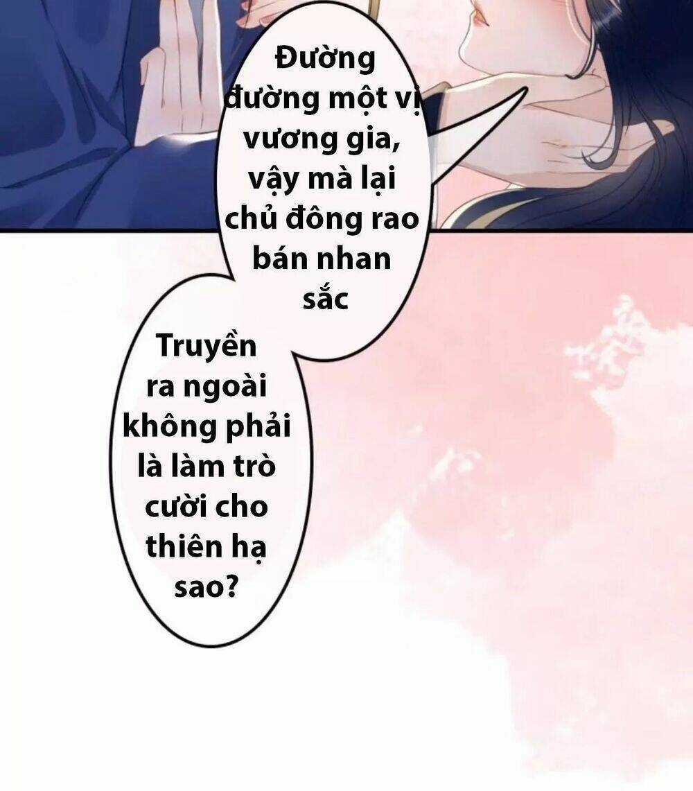 Sủng Phi Của Vương - Chapter 96 - Trang 7