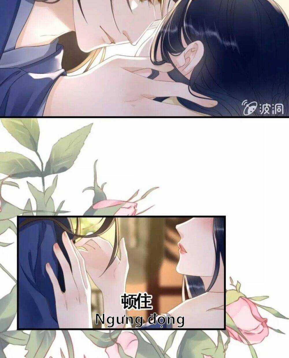 Sủng Phi Của Vương - Chapter 96 - Trang 9