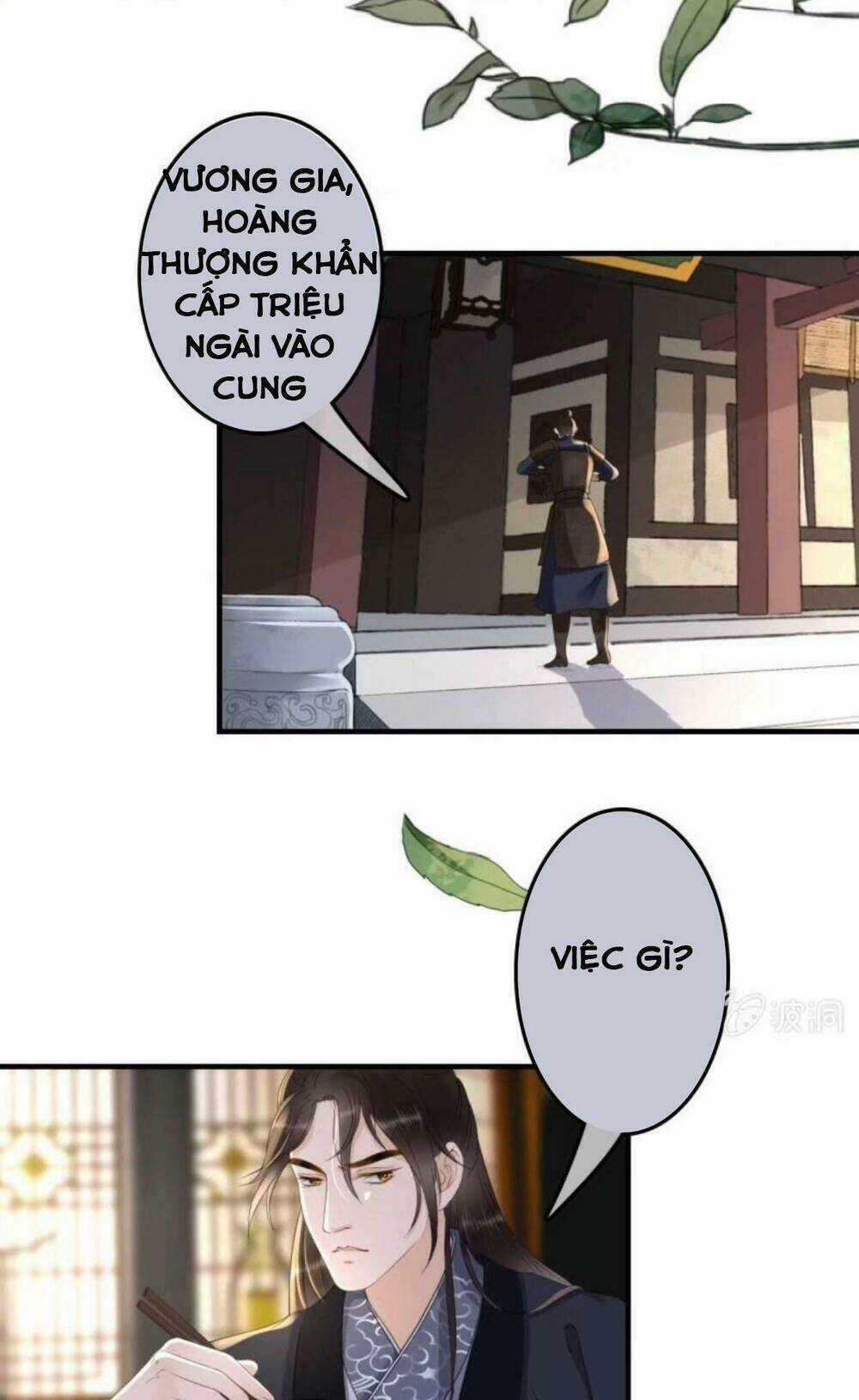 Sủng Phi Của Vương - Chapter 97 - Trang 13