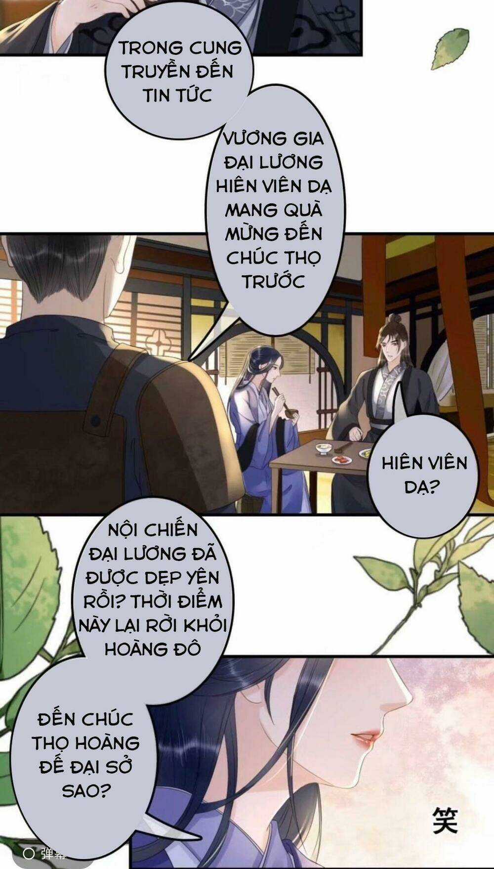 Sủng Phi Của Vương - Chapter 97 - Trang 14