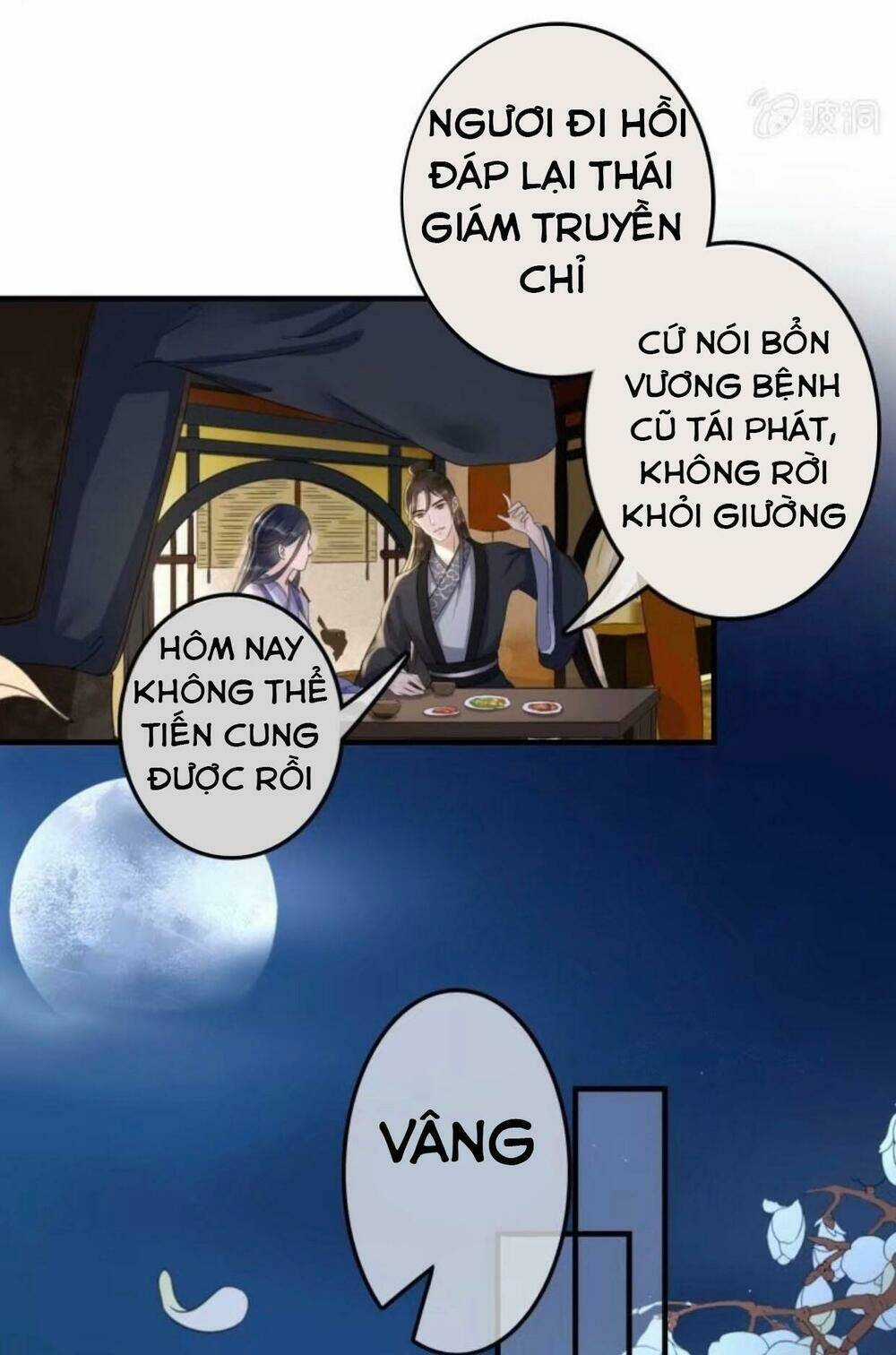 Sủng Phi Của Vương - Chapter 97 - Trang 19