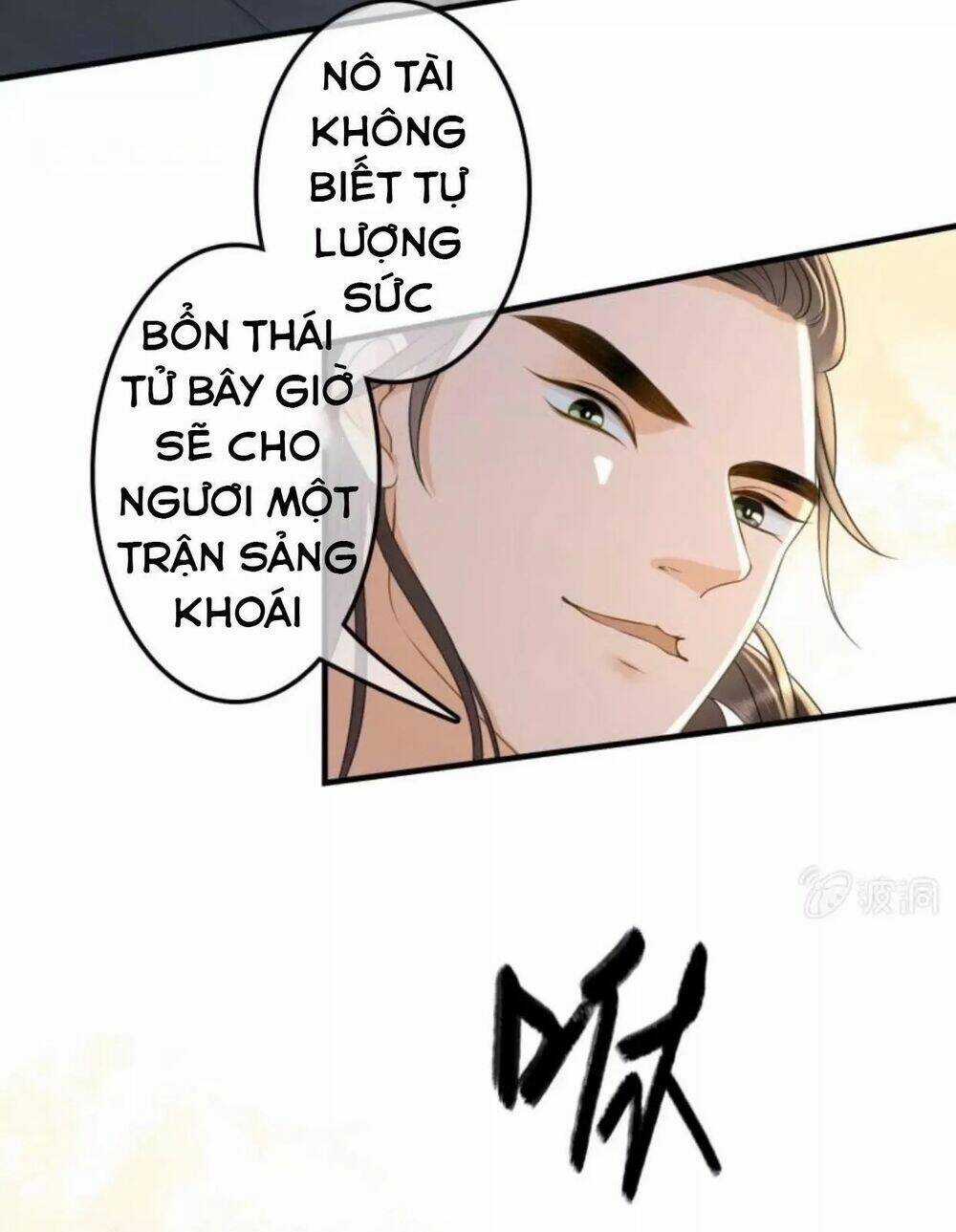 Sủng Phi Của Vương - Chapter 99 - Trang 10