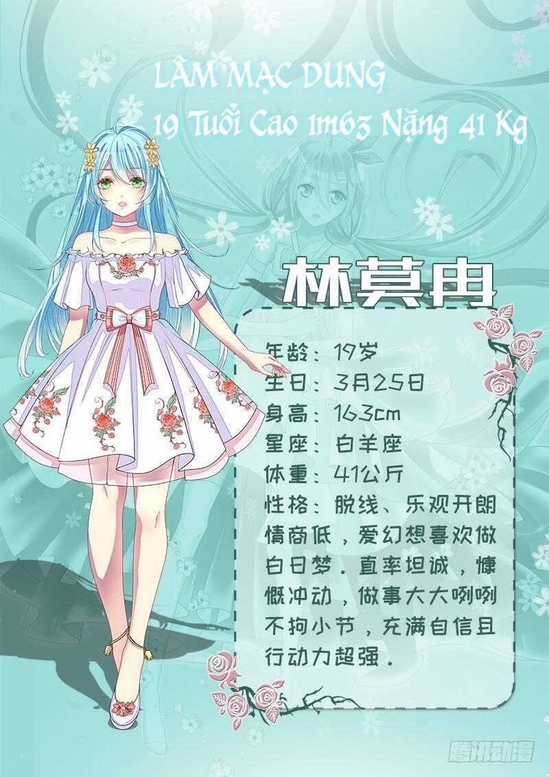 Sủng Sủng Dục Động - Chapter 0 - Trang 14