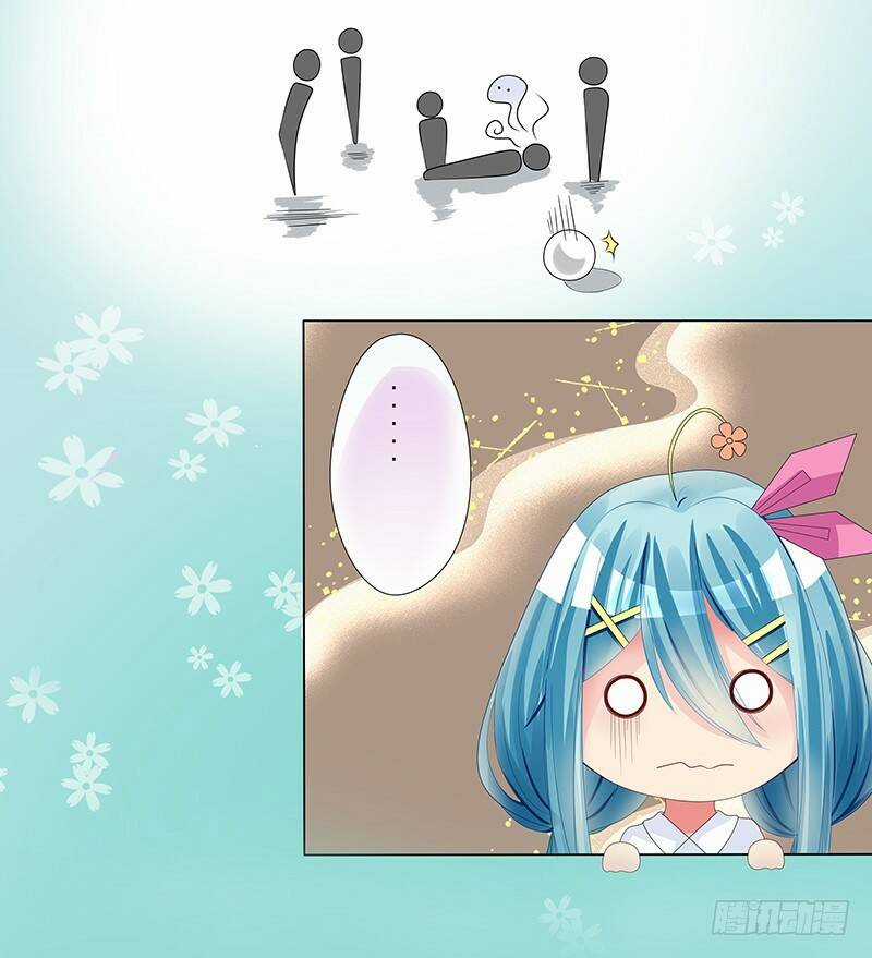 Sủng Sủng Dục Động - Chapter 0 - Trang 7