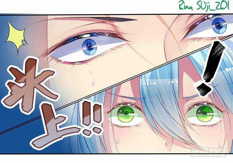 Sủng Sủng Dục Động - Chapter 3 - Trang 19