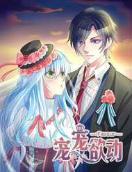 Đọc truyện Sủng Sủng Dục Động