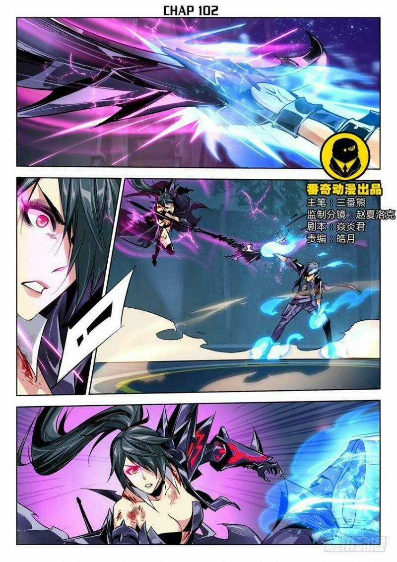 SÚNG THẦN KÝ - Chapter 102 - Trang 2