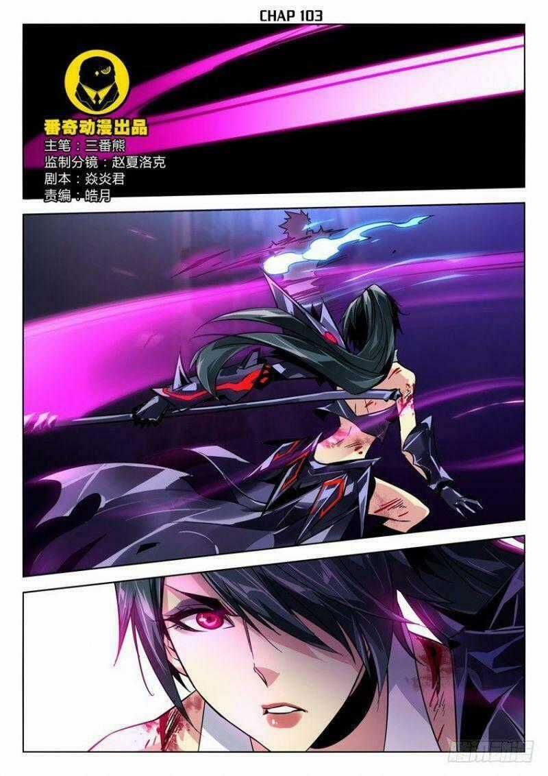 SÚNG THẦN KÝ - Chapter 103 - Trang 2