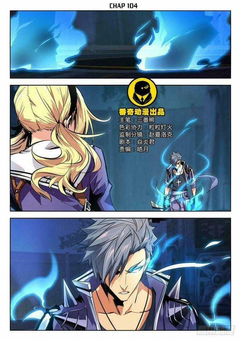 SÚNG THẦN KÝ - Chapter 104 - Trang 2