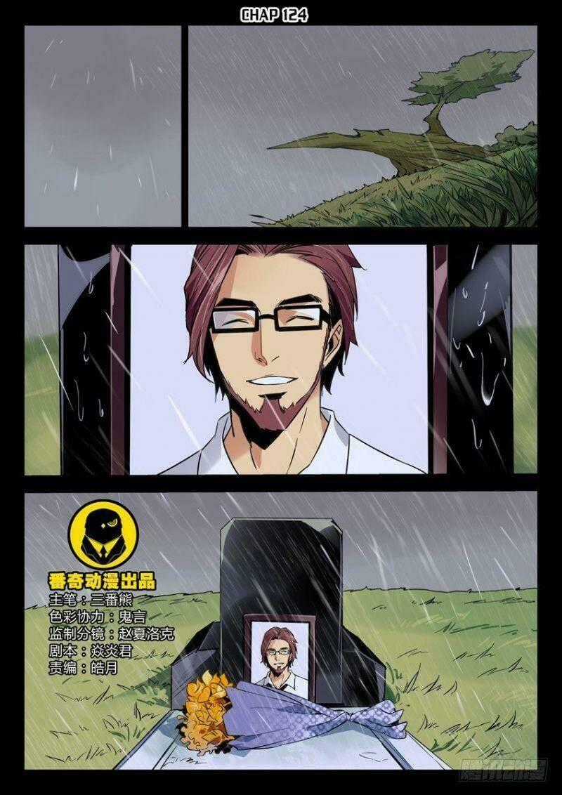 SÚNG THẦN KÝ - Chapter 124 - Trang 2