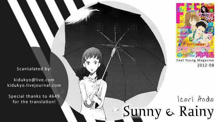 Sunny & Rainny - Chapter 0 - Trang 1