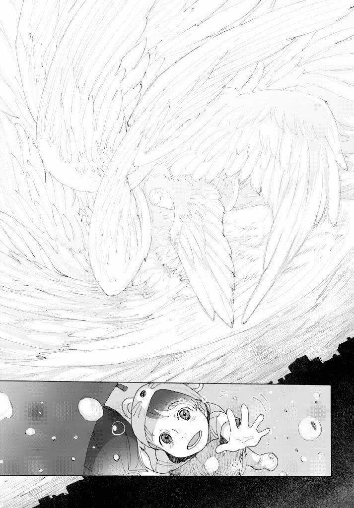 Sunny & Rainny - Chapter 0 - Trang 21