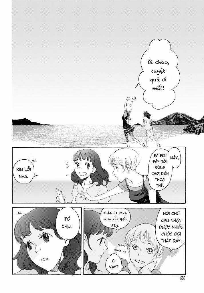 Sunny & Rainny - Chapter 0 - Trang 7