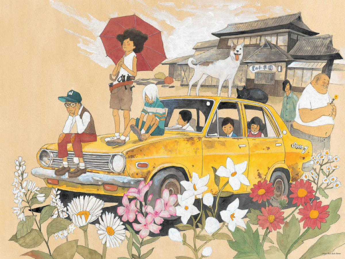 Sunny - Chapter 1 - Trang 10