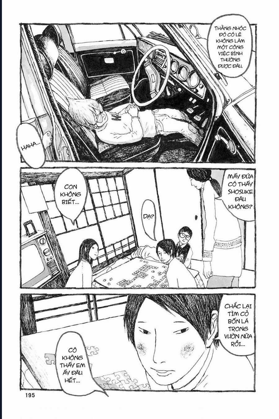 Sunny - Chương 6 - Trang 12