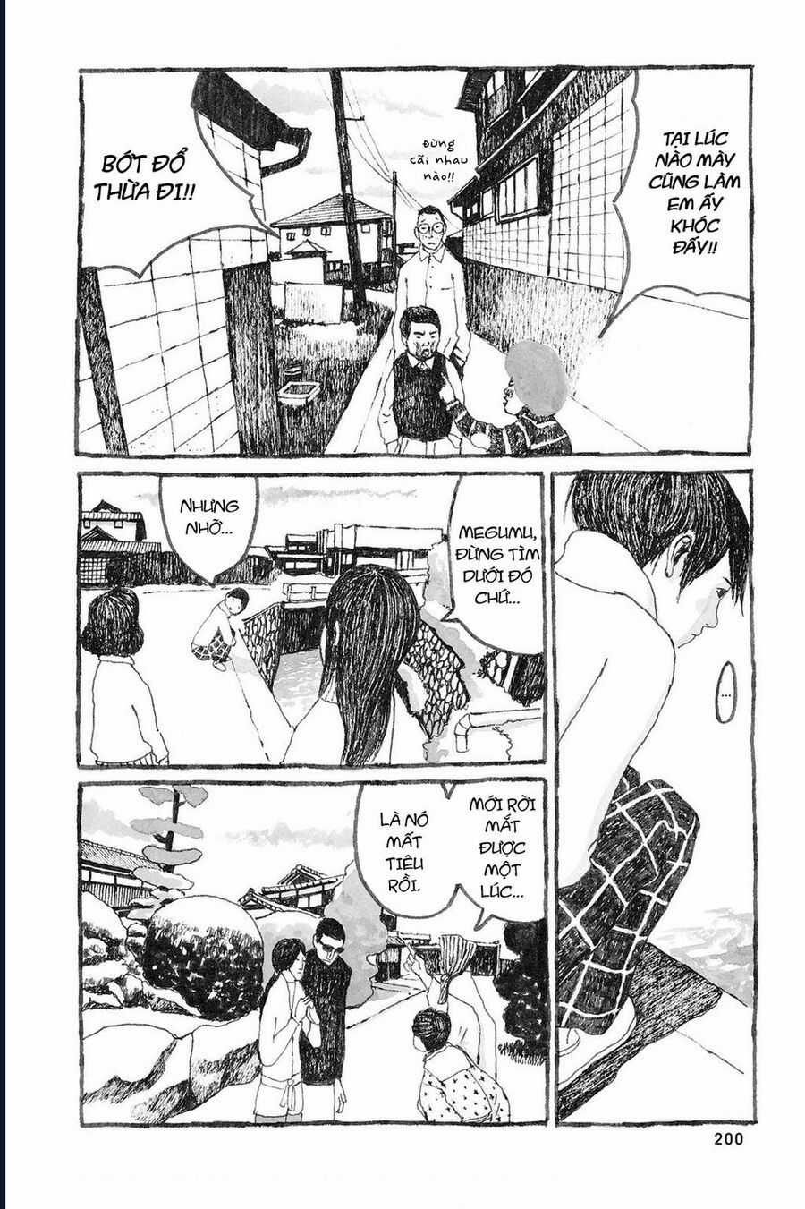 Sunny - Chương 6 - Trang 17