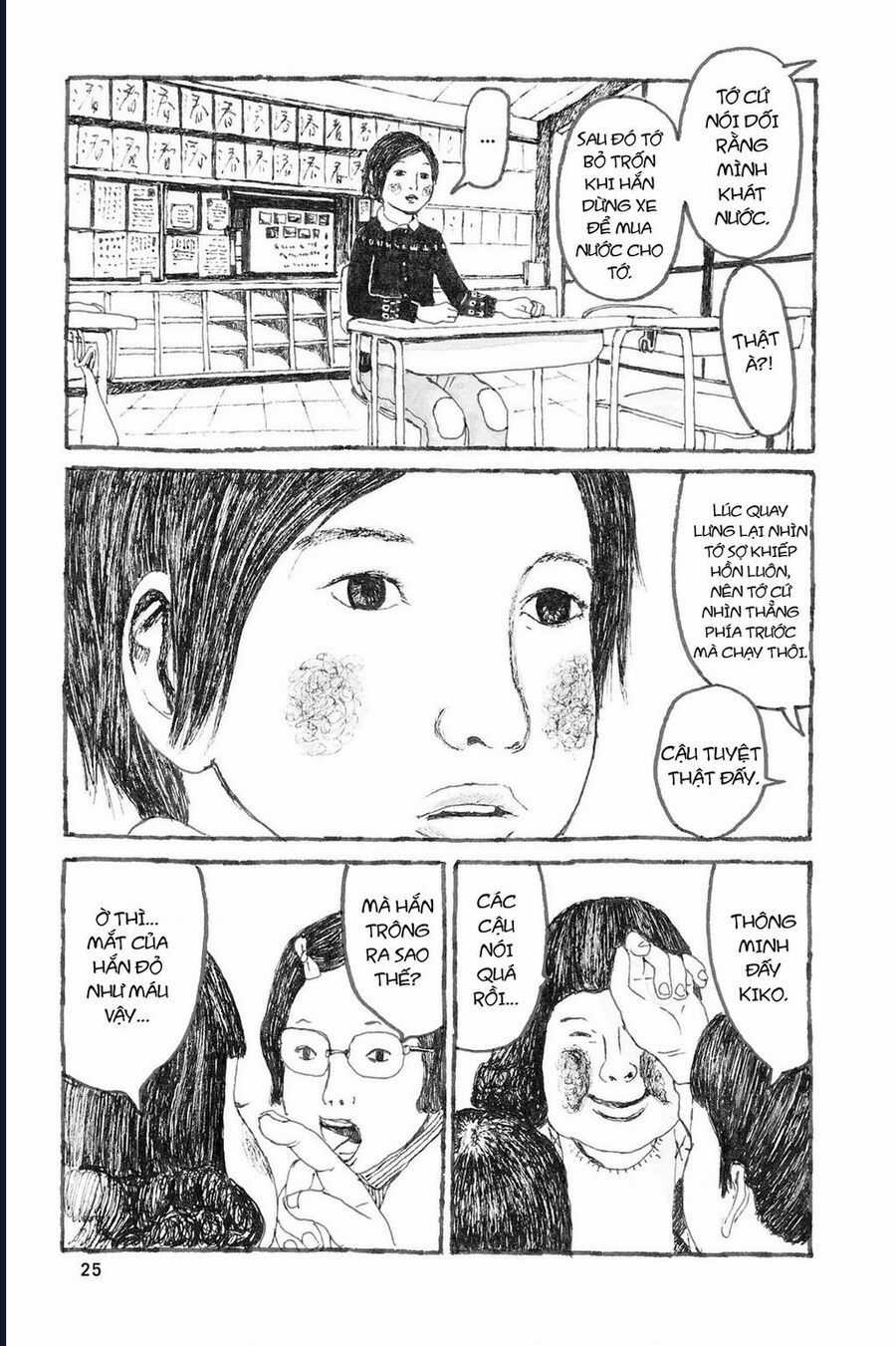 Sunny - Chương 7 - Trang 25