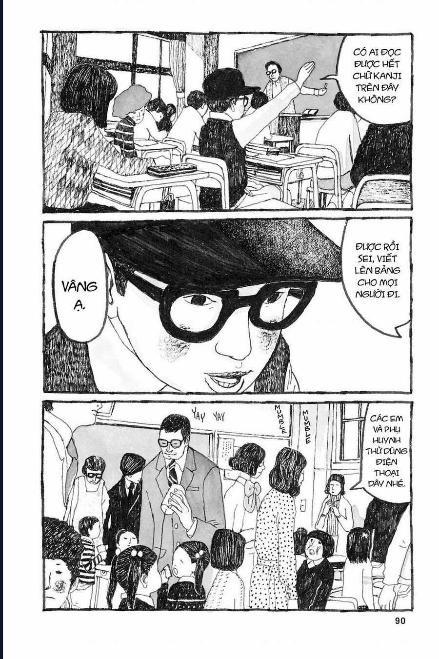 Sunny - Chương 9 - Trang 15