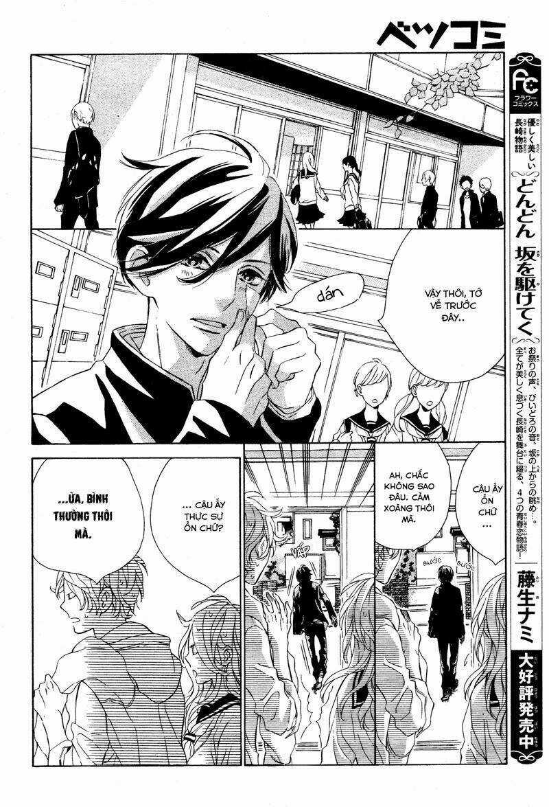 Sunrise - Chapter 2 - Trang 14