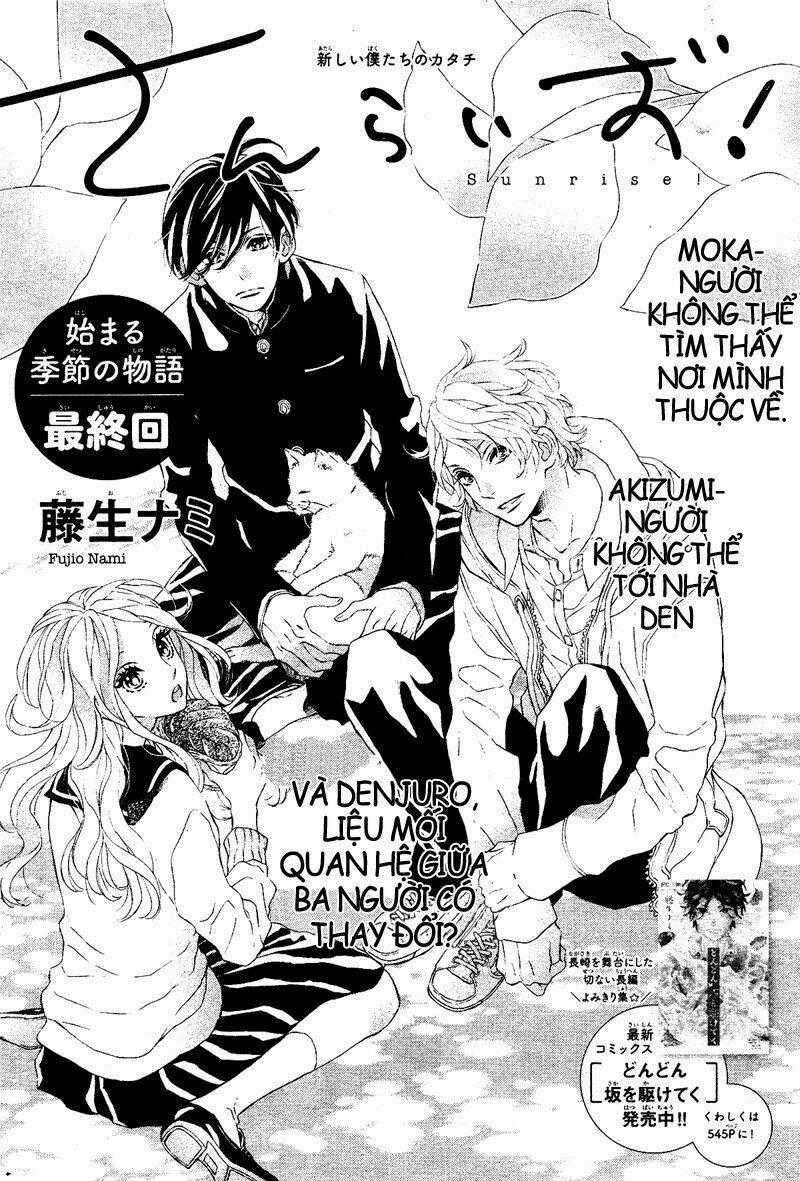 Sunrise - Chapter 3 - Trang 1