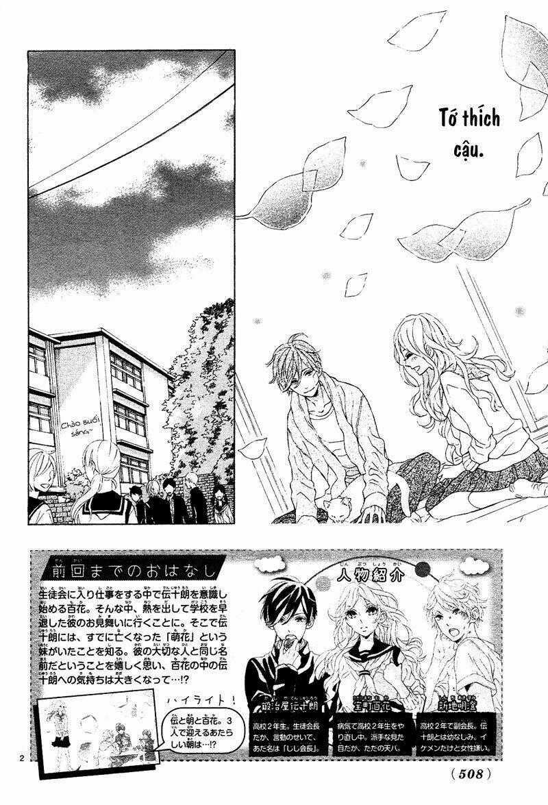 Sunrise - Chapter 3 - Trang 2