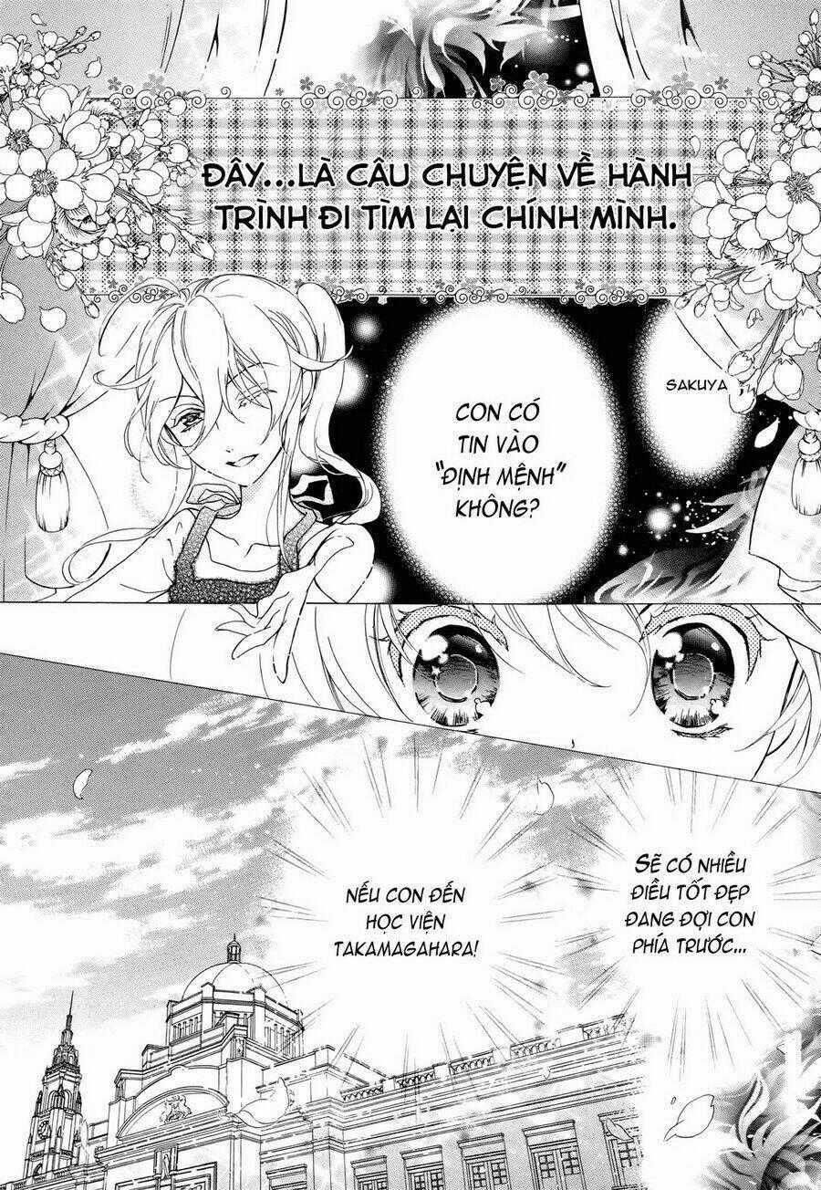 Super Darling! - Chapter 1 - Trang 2