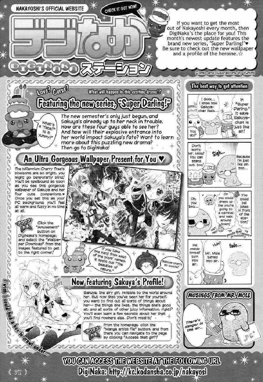 Super Darling! - Chapter 1 - Trang 45