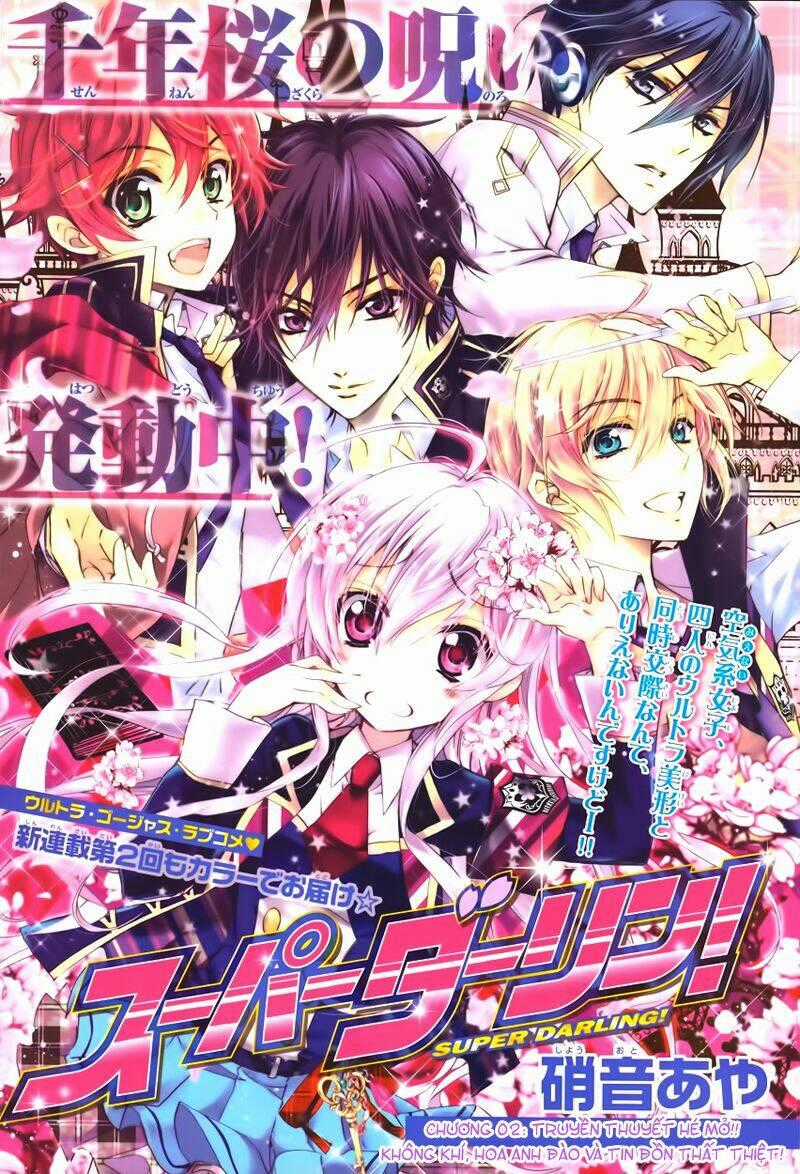 Super Darling! - Chapter 2 - Trang 1