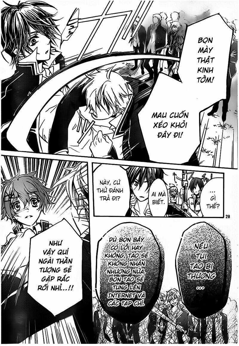 Super Darling! - Chapter 2 - Trang 28